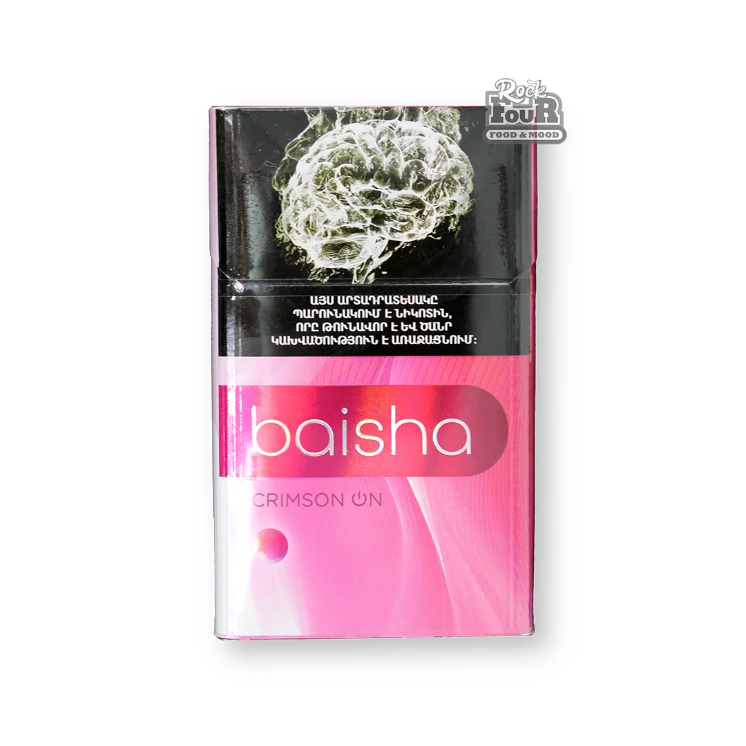 Tobacco sticks "Baisha Crimson On"